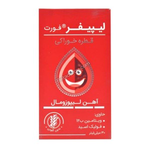 قطره آهن لیپیفر فورت کیمازی 30 میلی لیتر