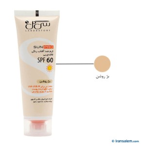 کرم ضد آفتاب رنگی بژ روشن SPF 60 سی گل