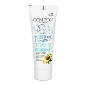 کرم مرطوب کننده کامان مدل Oil Free حجم 75 میلی لیتر